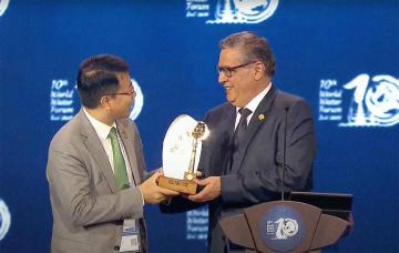 المنتدى العالمي للماء ببالي.. تسليم جائزة الحسن الثاني العالمية الكبرى للماء لمنظمة "فاو"